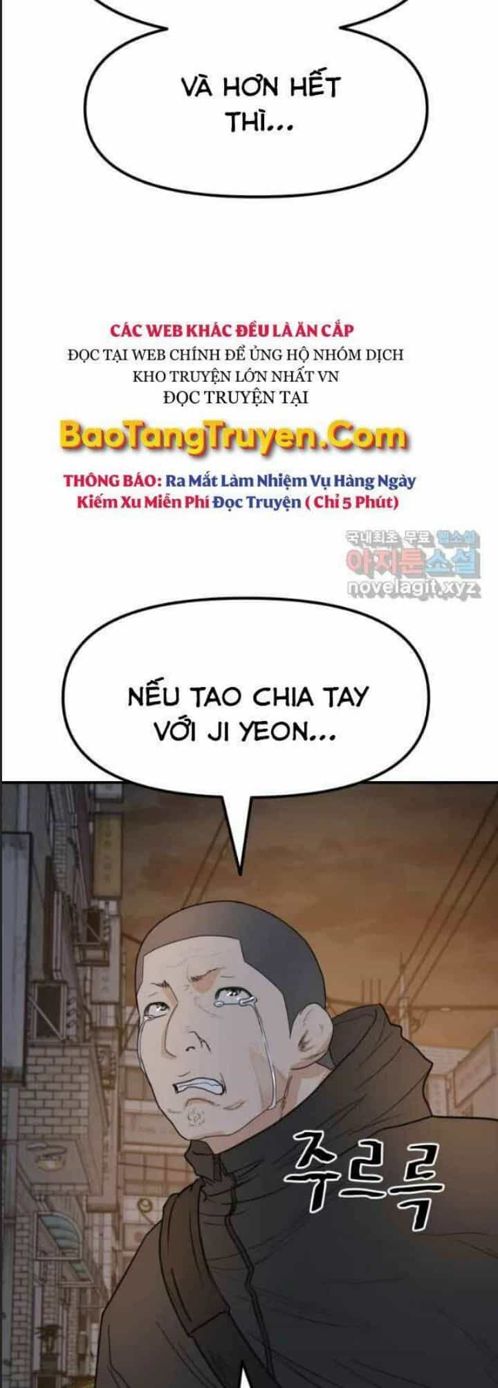 Bạn Trai Võ Sĩ - Chương 42 - ảnh 11