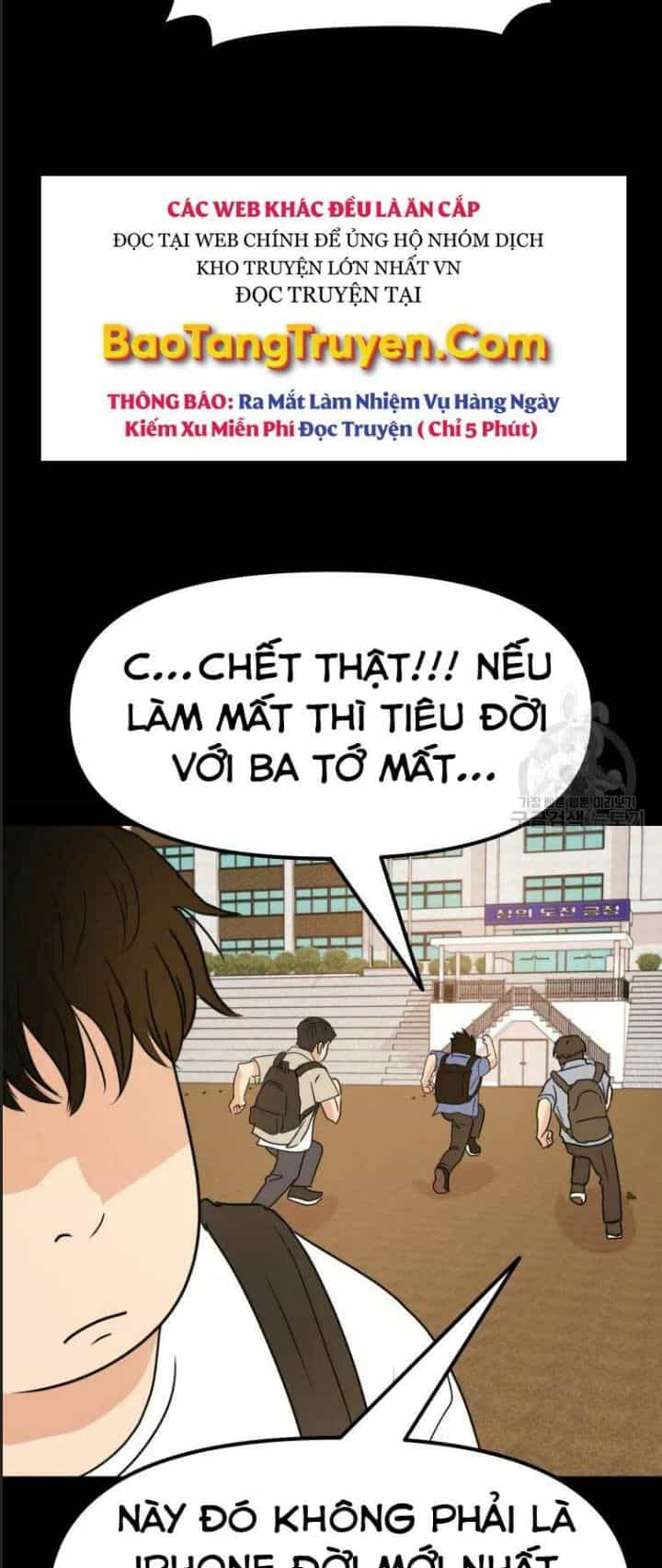 Bạn Trai Võ Sĩ - Chương 43 - ảnh 11