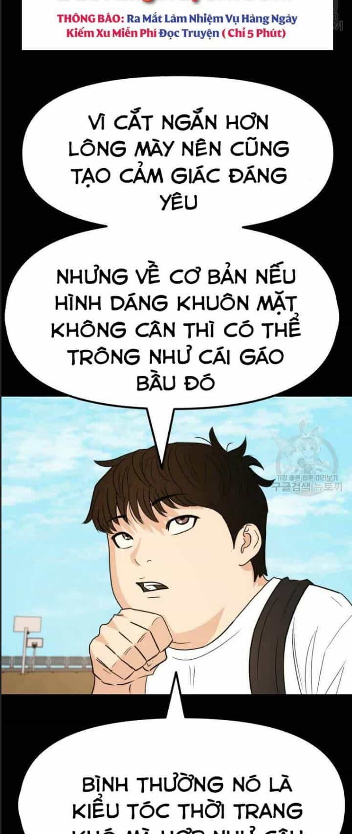 Bạn Trai Võ Sĩ - Chương 43 - ảnh 18