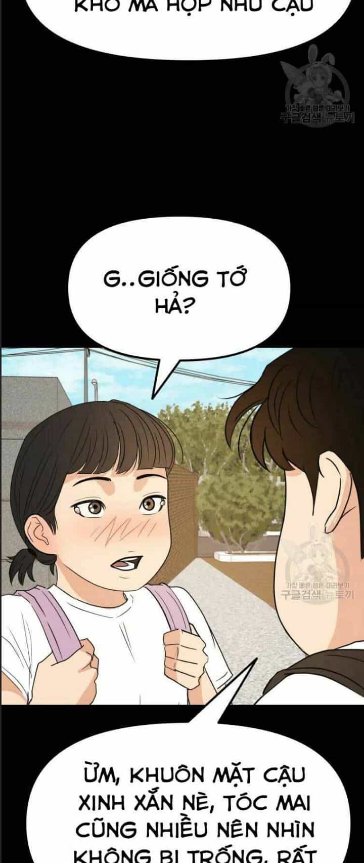 Bạn Trai Võ Sĩ - Chương 43 - ảnh 19