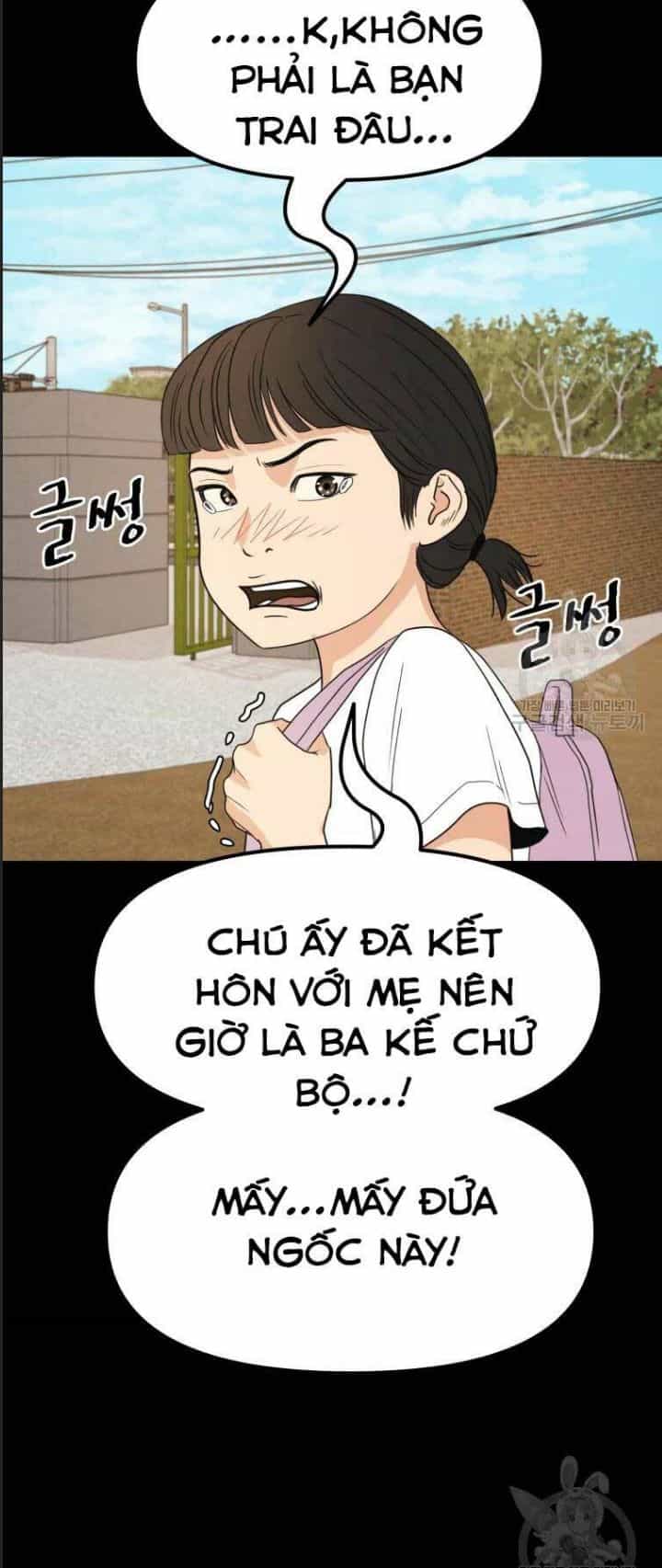 Bạn Trai Võ Sĩ - Chương 43 - ảnh 5