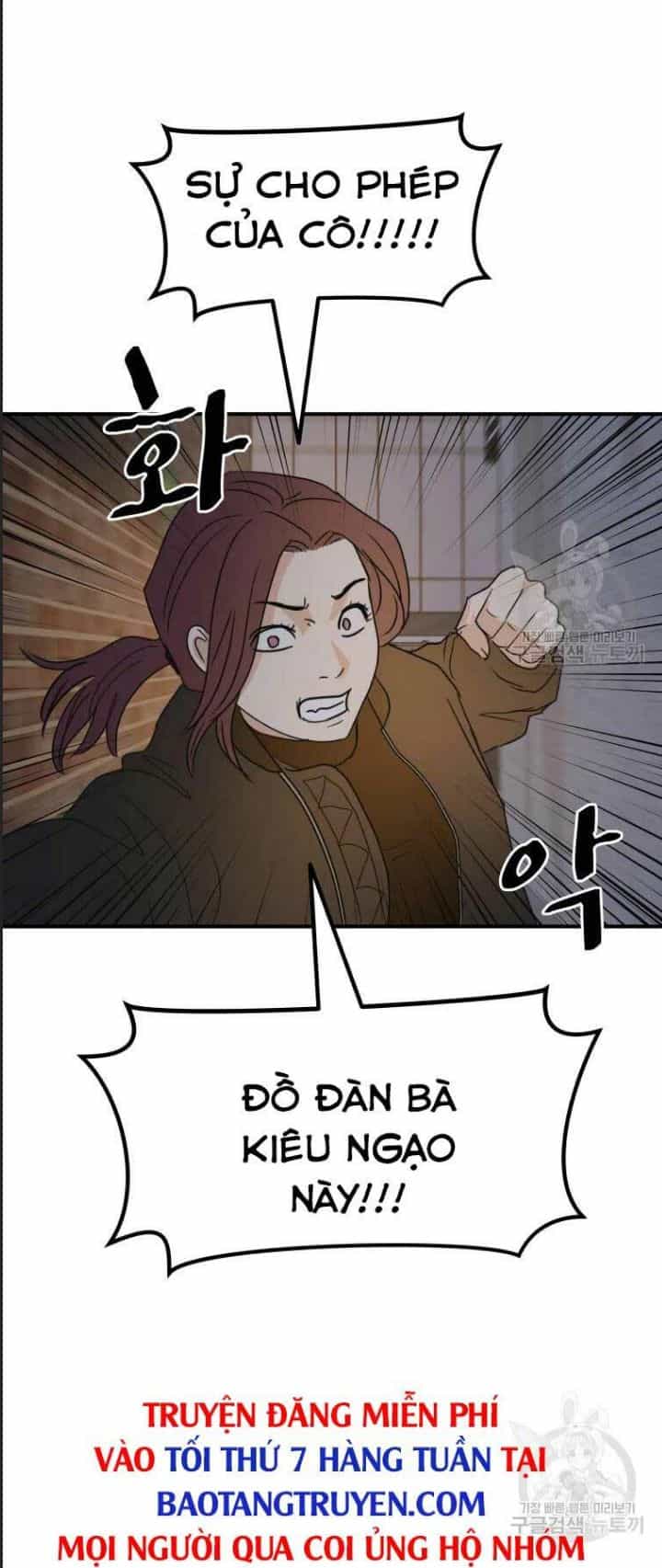 Bạn Trai Võ Sĩ - Chương 43 - ảnh 55