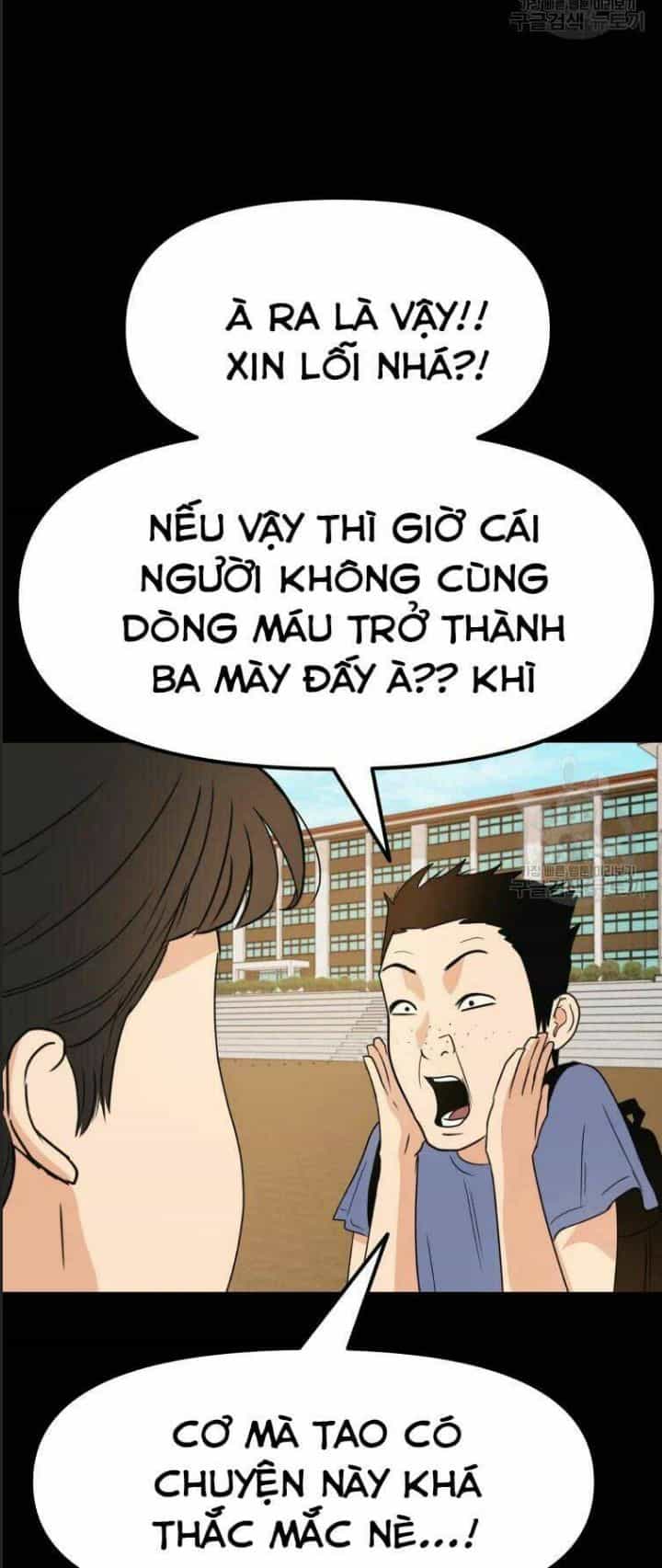 Bạn Trai Võ Sĩ - Chương 43 - ảnh 6