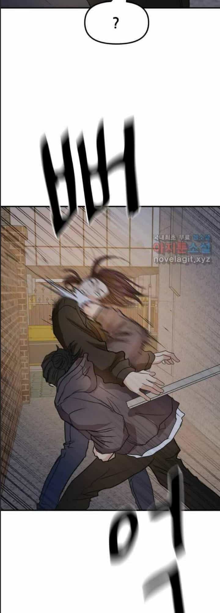 Bạn Trai Võ Sĩ - Chương 44 - ảnh 34