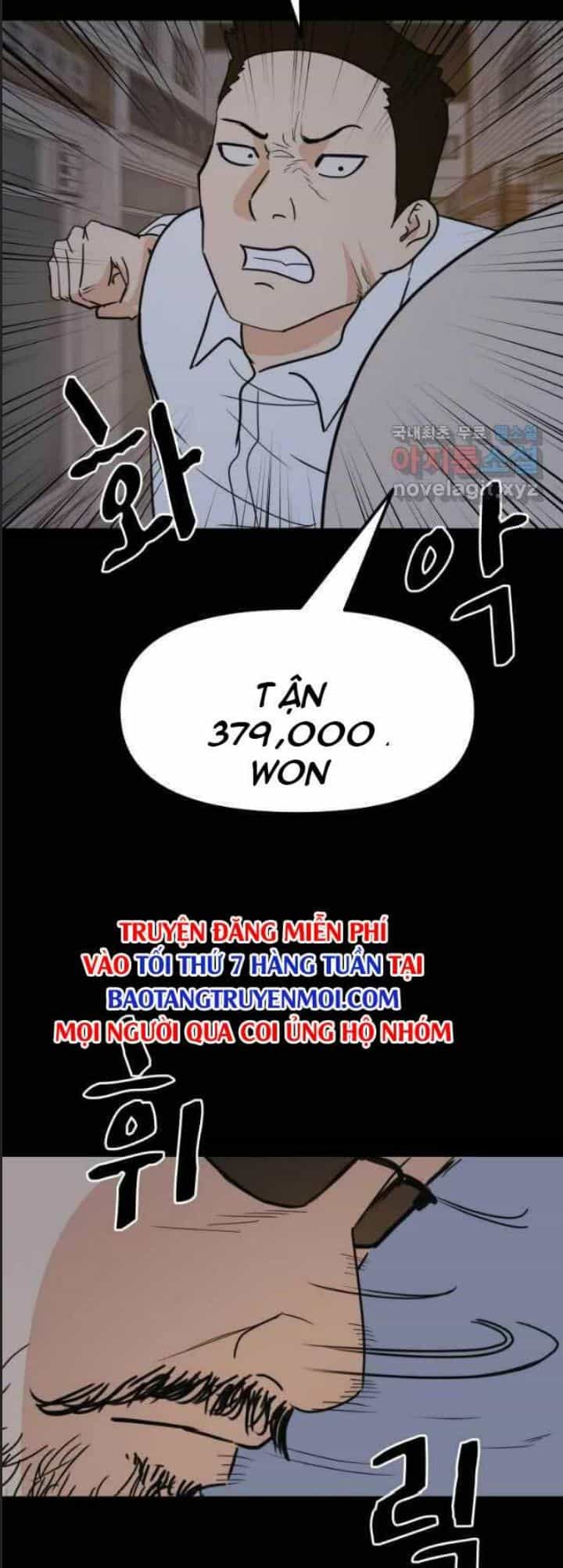 Bạn Trai Võ Sĩ - Chương 45 - ảnh 21