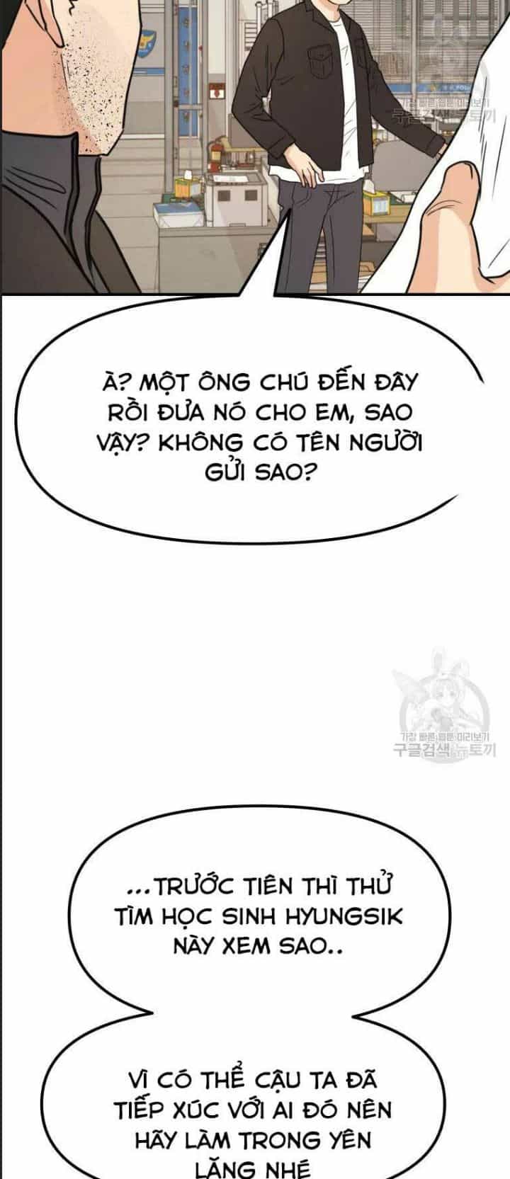 Bạn Trai Võ Sĩ - Chương 46 - ảnh 27