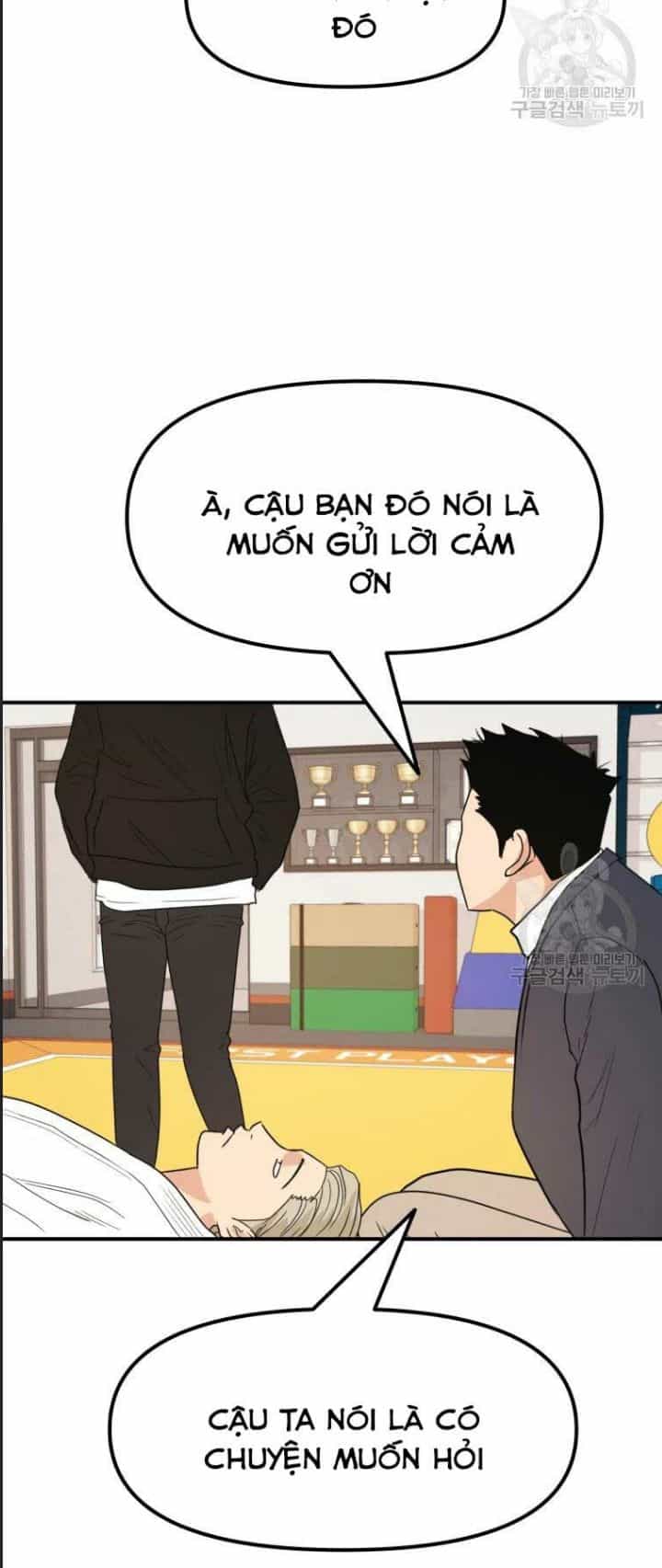 Bạn Trai Võ Sĩ - Chương 46 - ảnh 32