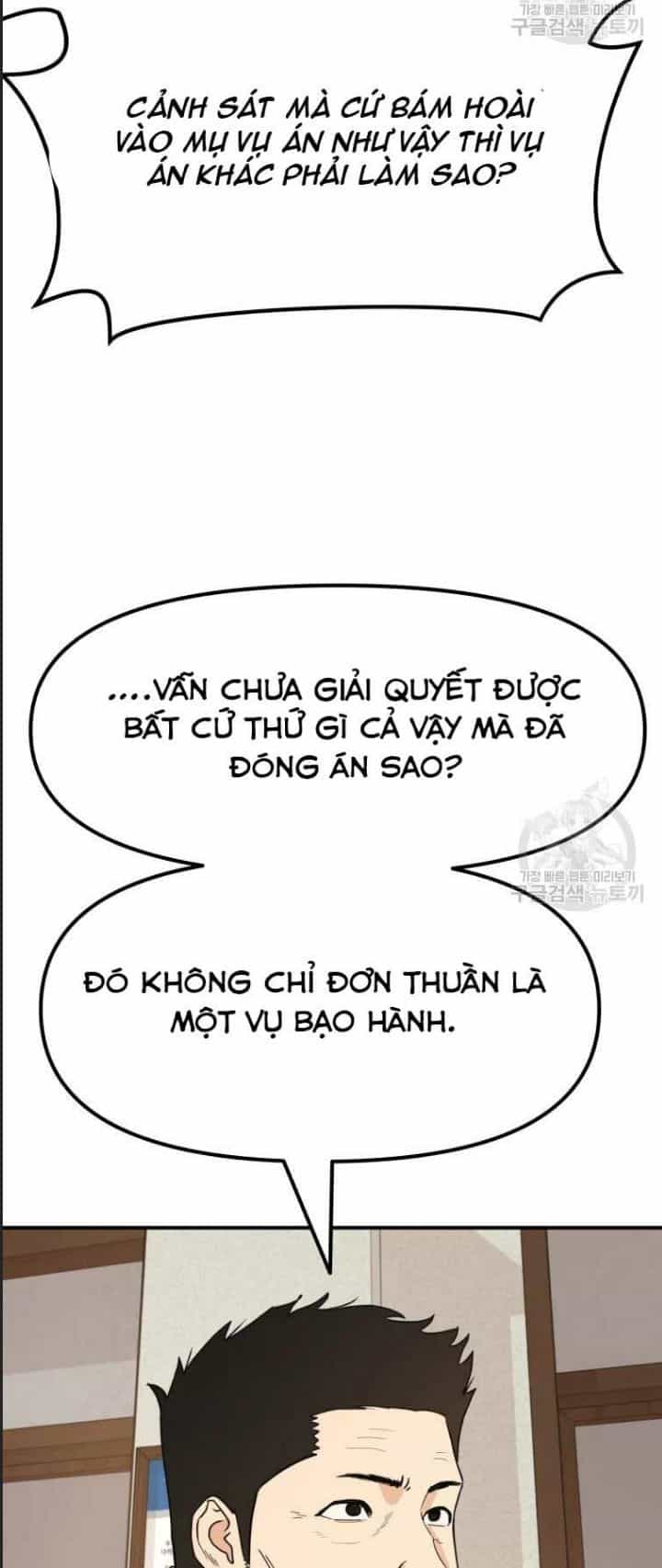 Bạn Trai Võ Sĩ - Chương 46 - ảnh 4
