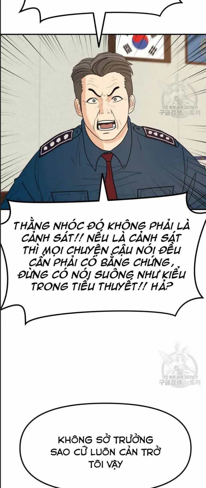Bạn Trai Võ Sĩ - Chương 46 - ảnh 6