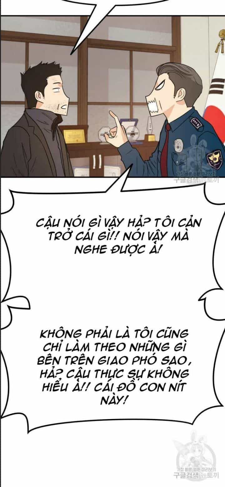 Bạn Trai Võ Sĩ - Chương 46 - ảnh 7