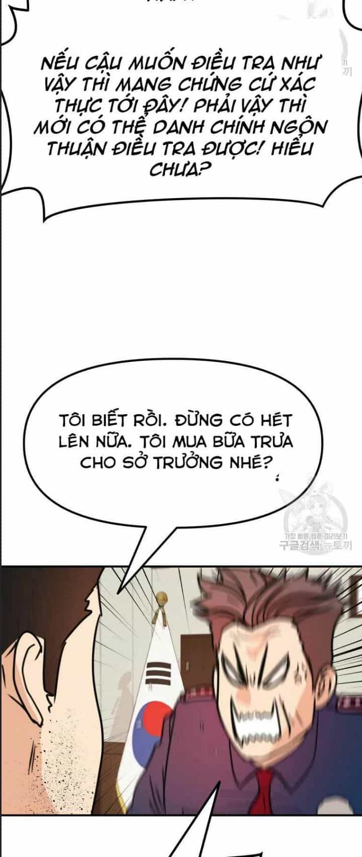 Bạn Trai Võ Sĩ - Chương 46 - ảnh 9