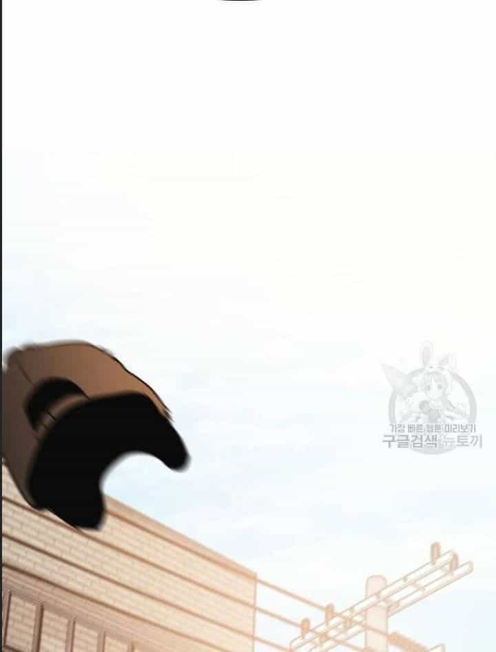 Bạn Trai Võ Sĩ - Chương 49 - ảnh 115