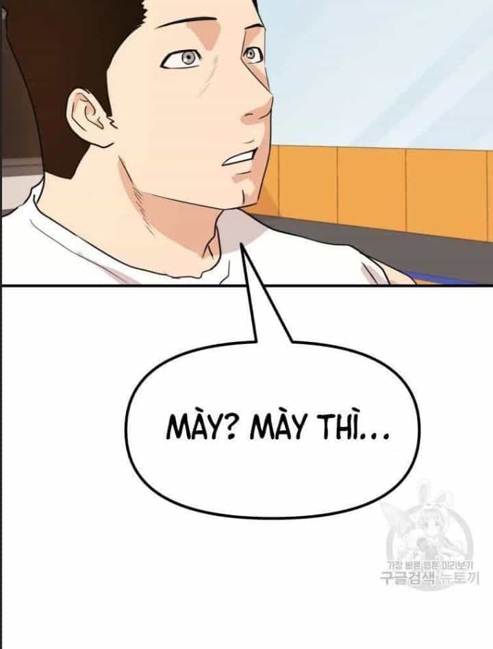 Bạn Trai Võ Sĩ - Chương 49 - ảnh 17