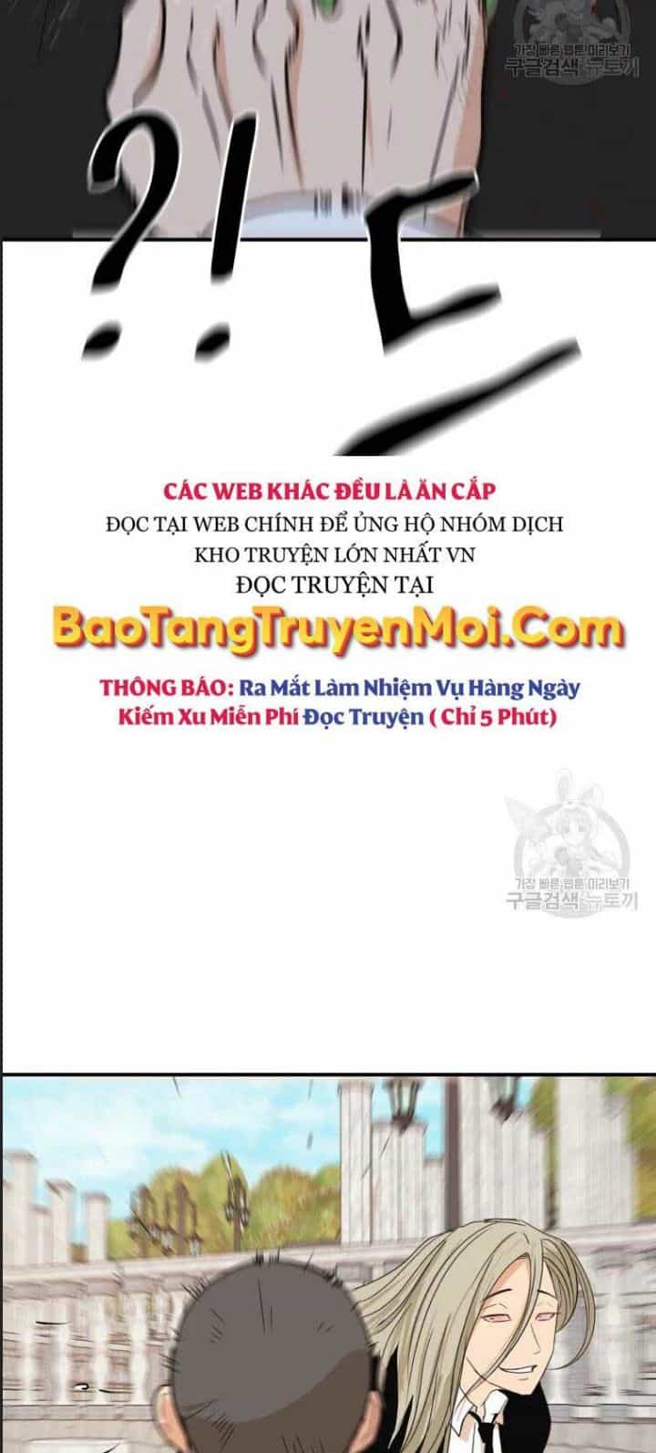 Bạn Trai Võ Sĩ - Chương 51 - ảnh 25