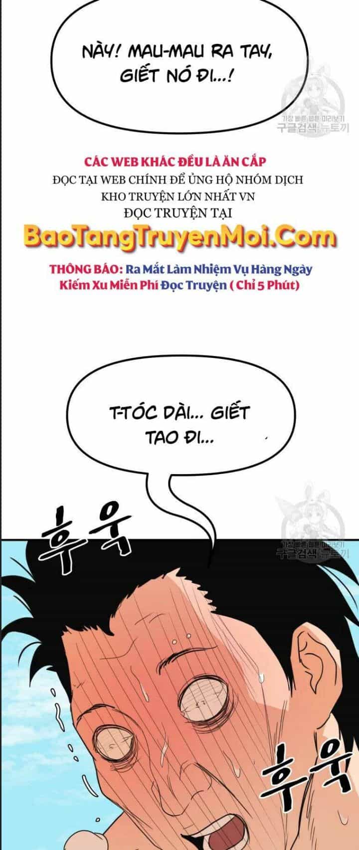 Bạn Trai Võ Sĩ - Chương 51 - ảnh 28