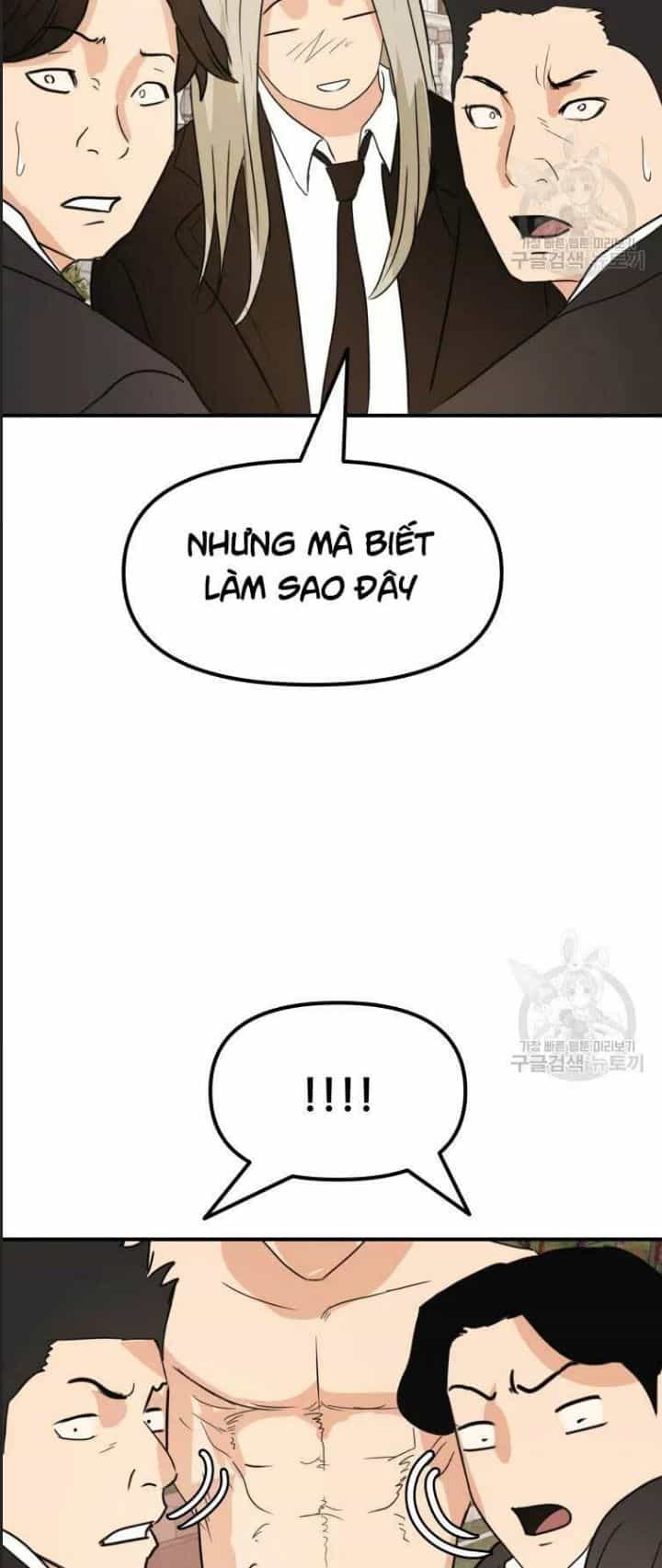 Bạn Trai Võ Sĩ - Chương 51 - ảnh 30