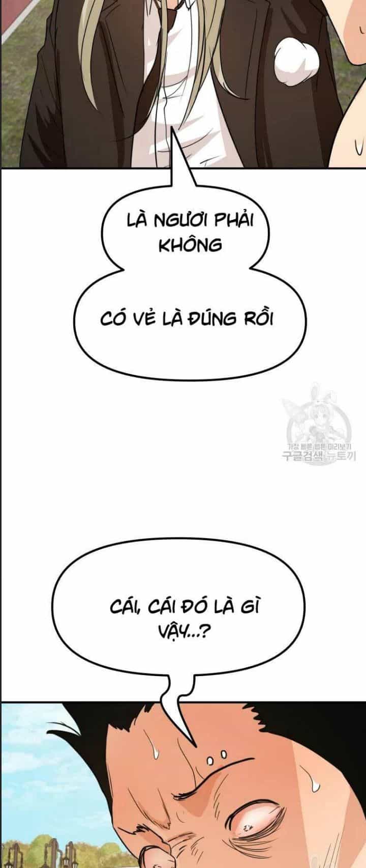 Bạn Trai Võ Sĩ - Chương 51 - ảnh 51