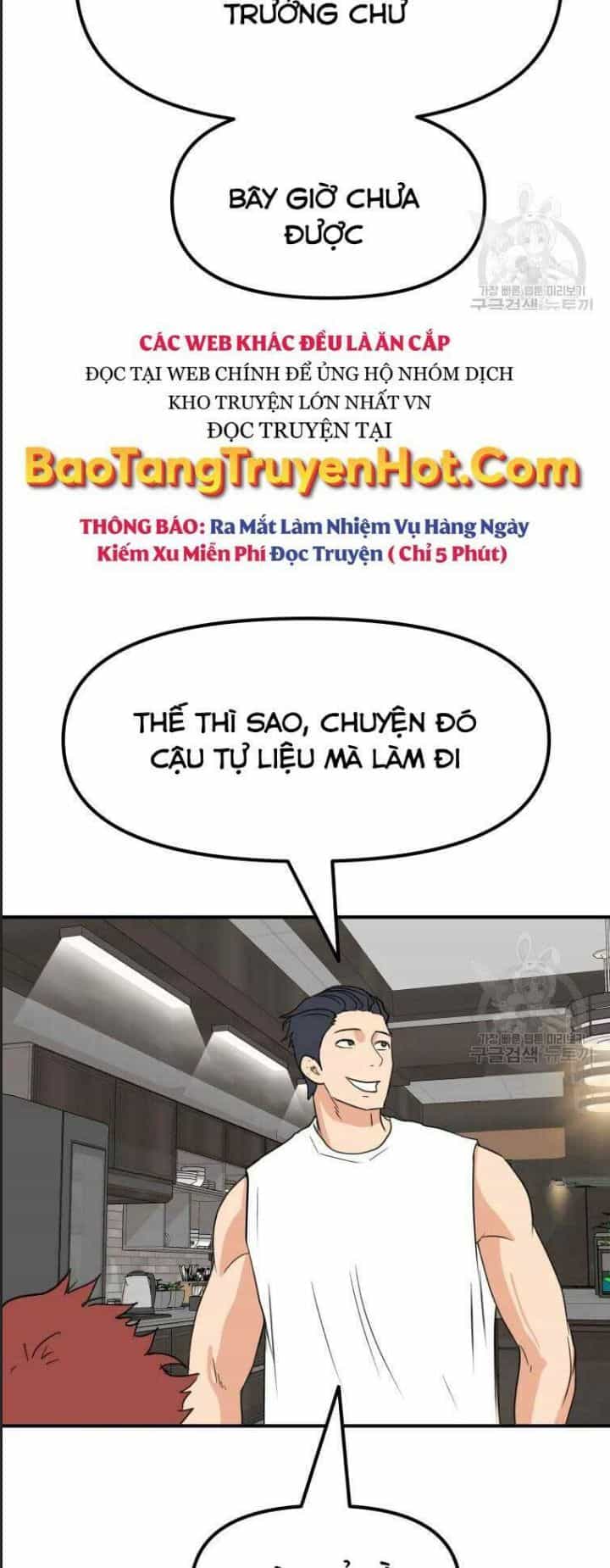 Bạn Trai Võ Sĩ - Chương 52 - ảnh 39