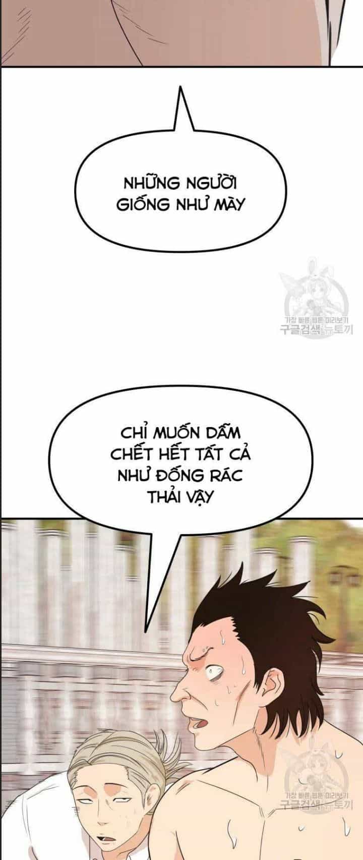 Bạn Trai Võ Sĩ - Chương 52 - ảnh 9