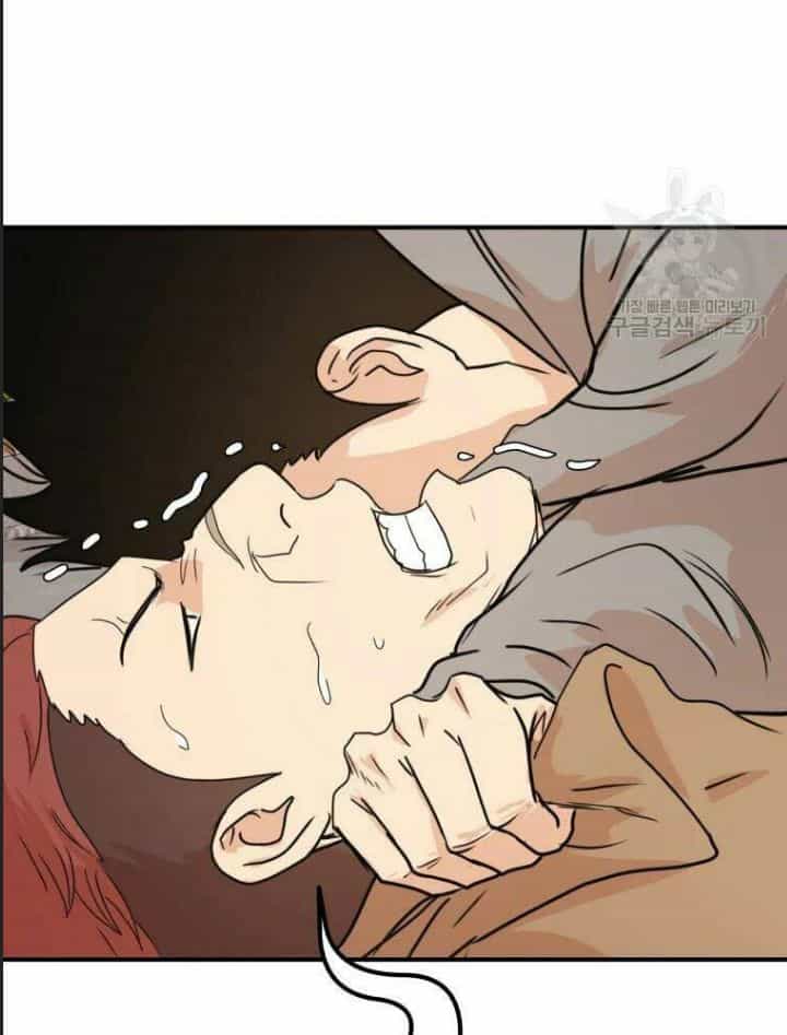 Bạn Trai Võ Sĩ - Chương 55 - ảnh 27