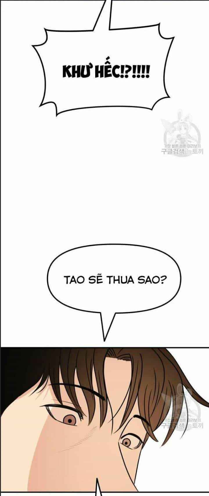 Bạn Trai Võ Sĩ - Chương 56 - ảnh 11