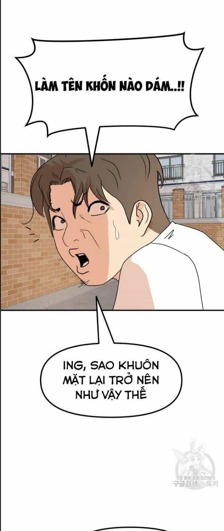 Bạn Trai Võ Sĩ - Chương 56 - ảnh 21