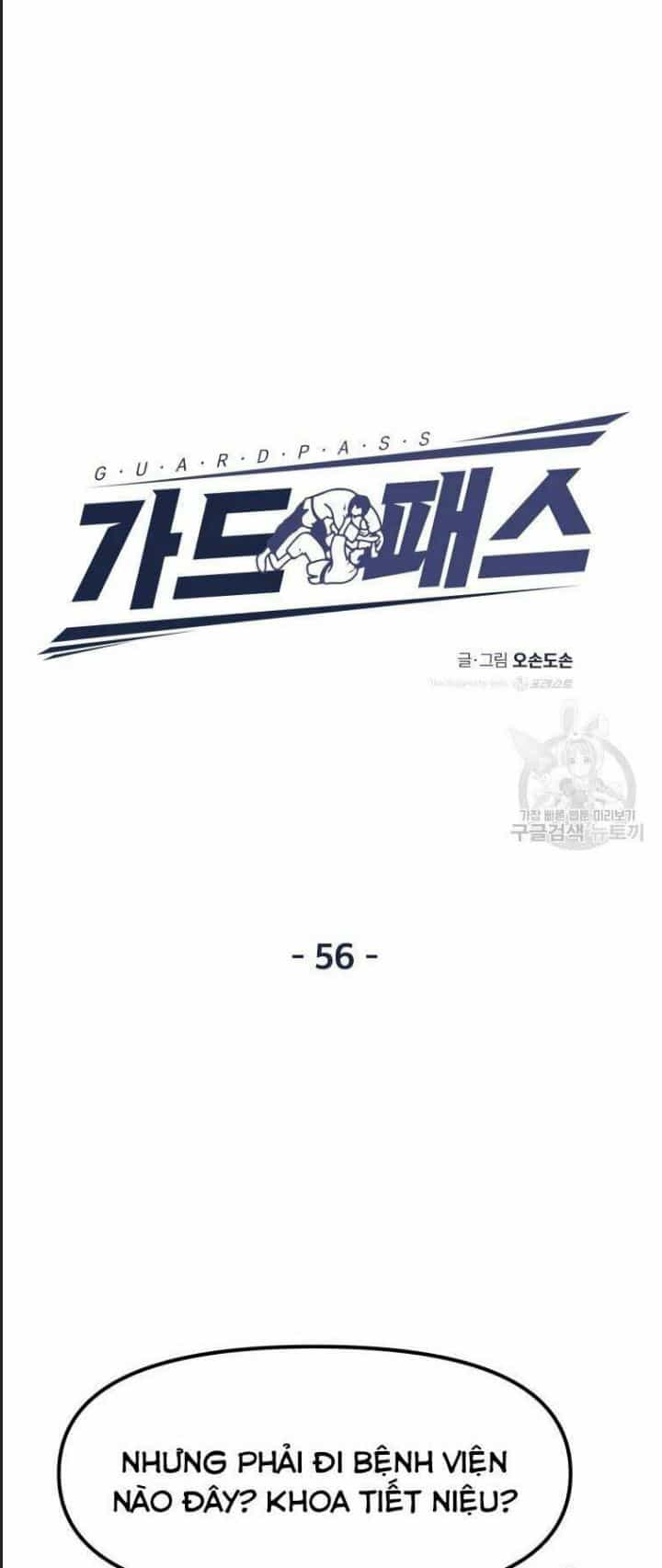 Bạn Trai Võ Sĩ - Chương 56 - ảnh 28