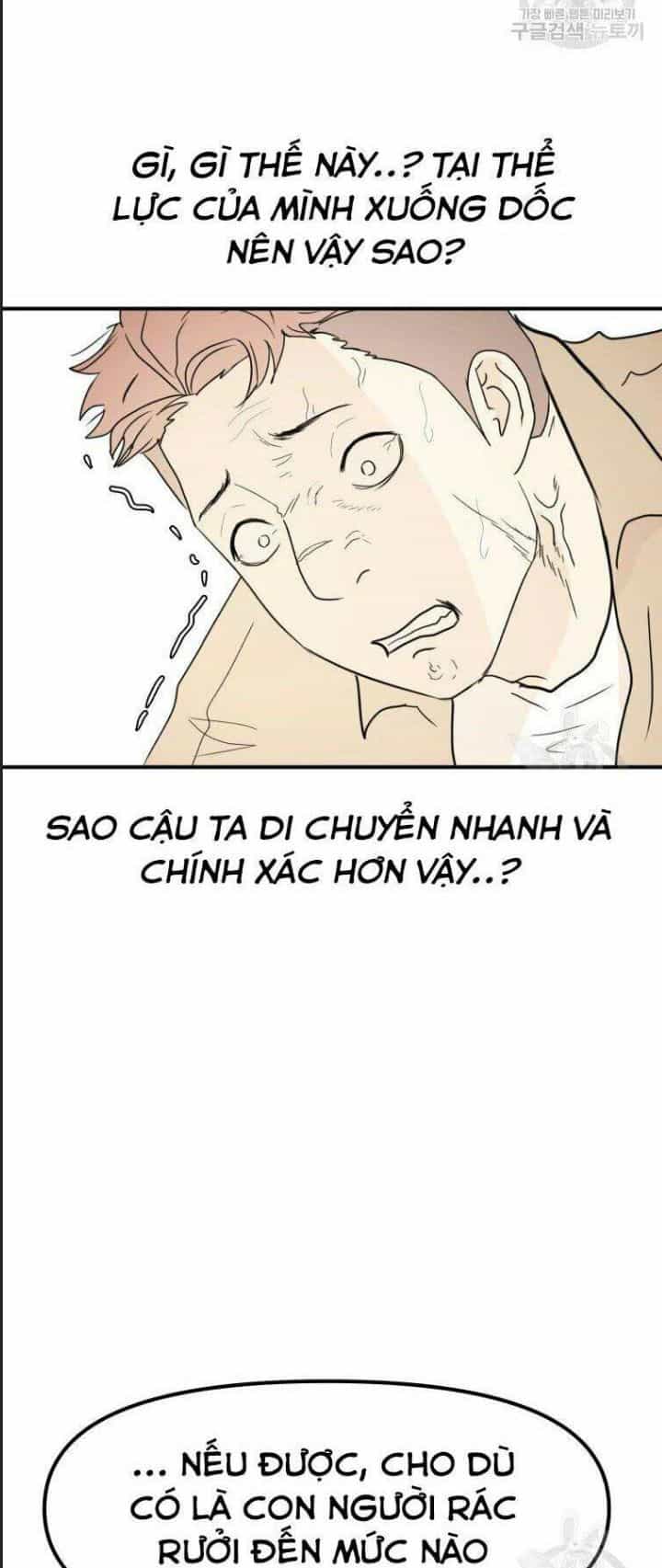 Bạn Trai Võ Sĩ - Chương 56 - ảnh 3