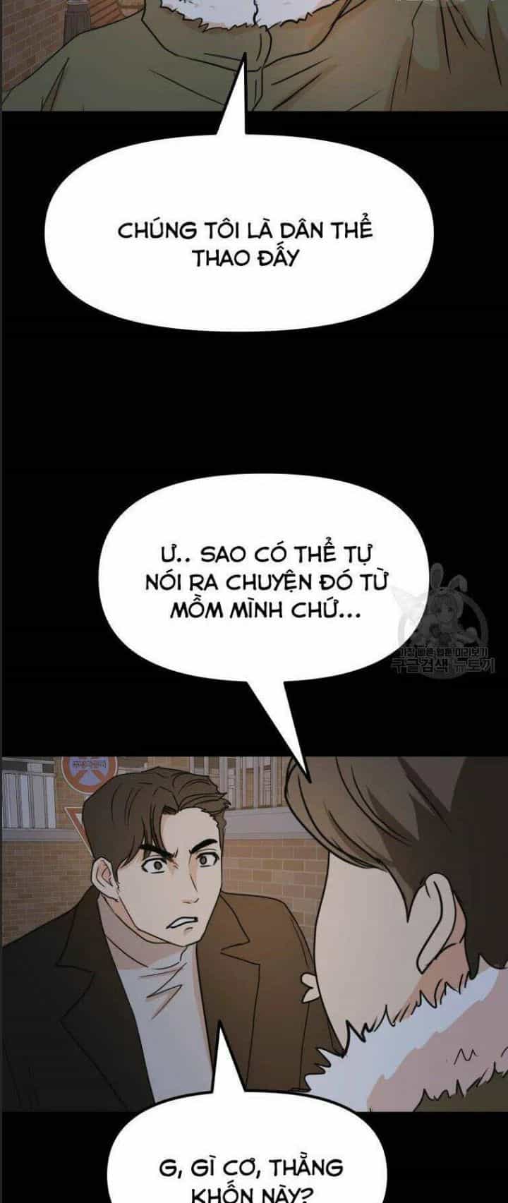 Bạn Trai Võ Sĩ - Chương 56 - ảnh 65