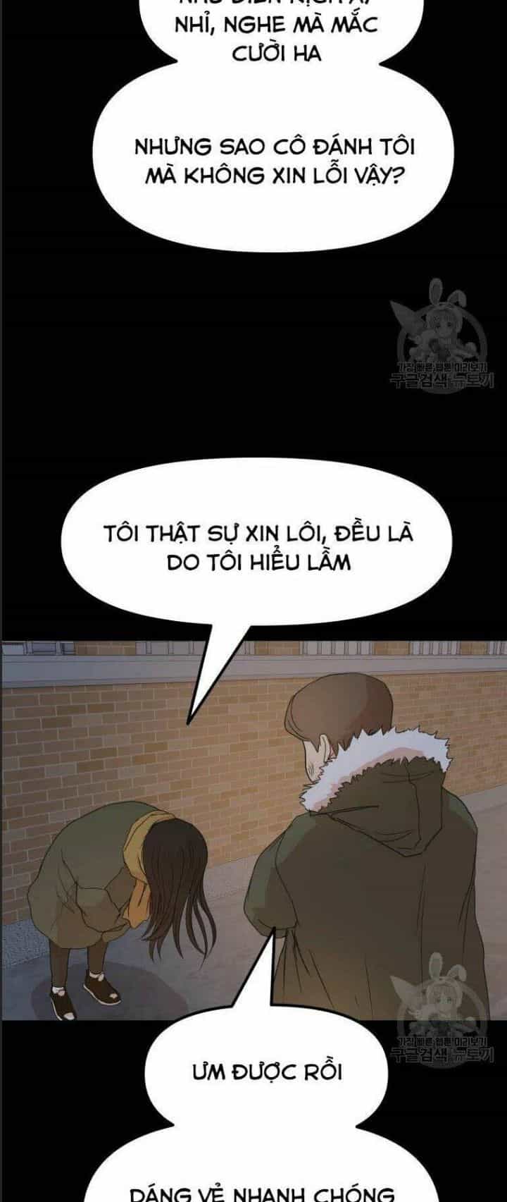 Bạn Trai Võ Sĩ - Chương 56 - ảnh 76