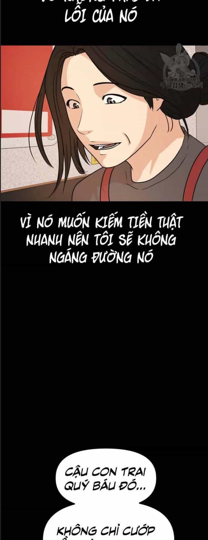 Bạn Trai Võ Sĩ - Chương 58 - ảnh 31
