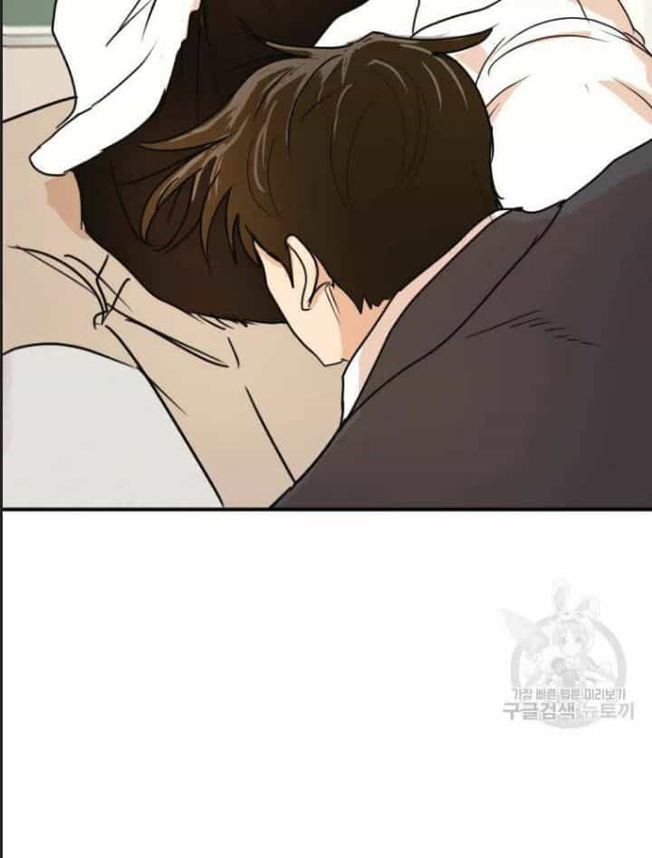 Bạn Trai Võ Sĩ - Chương 60 - ảnh 45