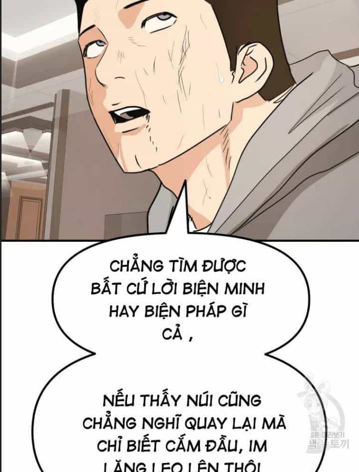 Bạn Trai Võ Sĩ - Chương 60 - ảnh 75