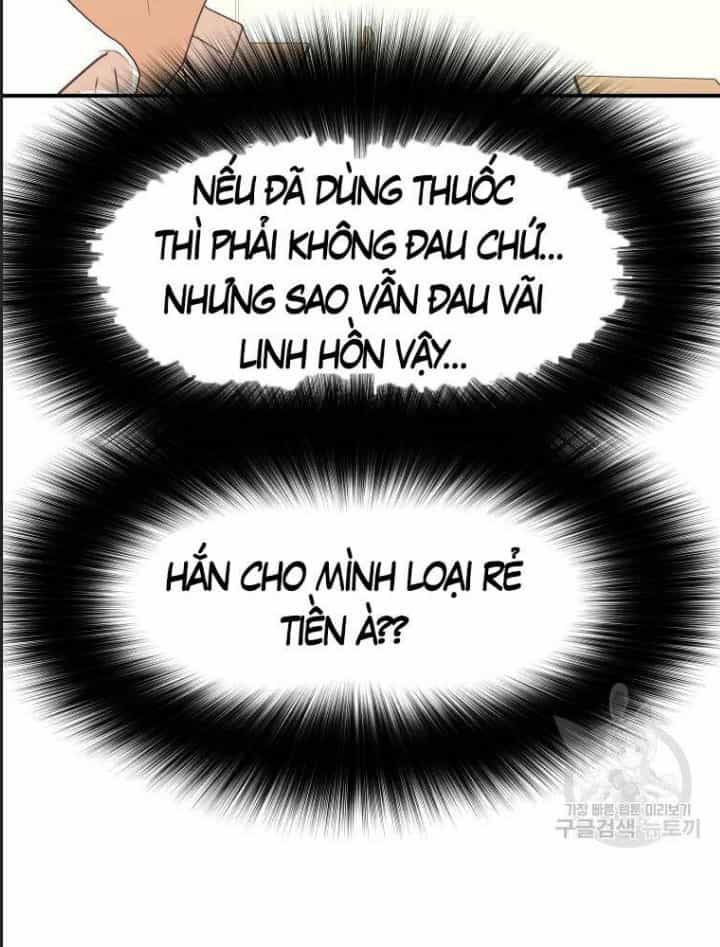 Bạn Trai Võ Sĩ - Chương 61 - ảnh 16