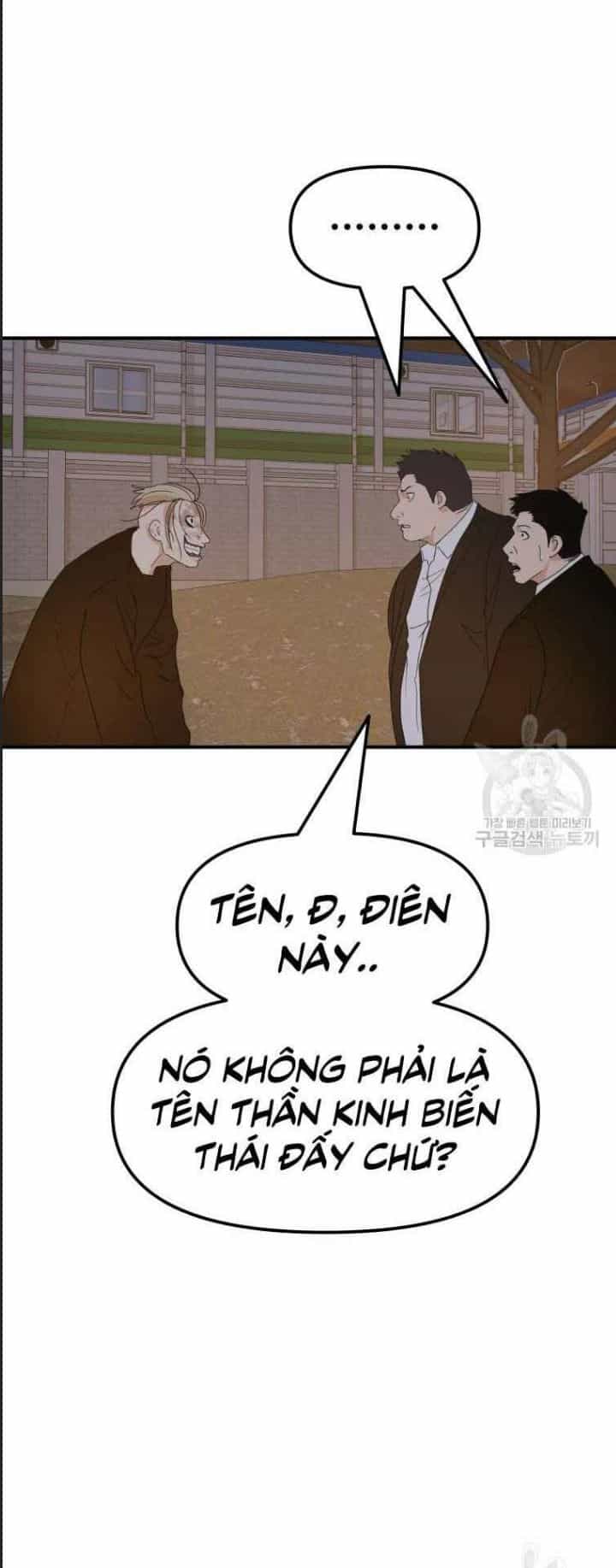 Bạn Trai Võ Sĩ - Chương 62 - ảnh 29