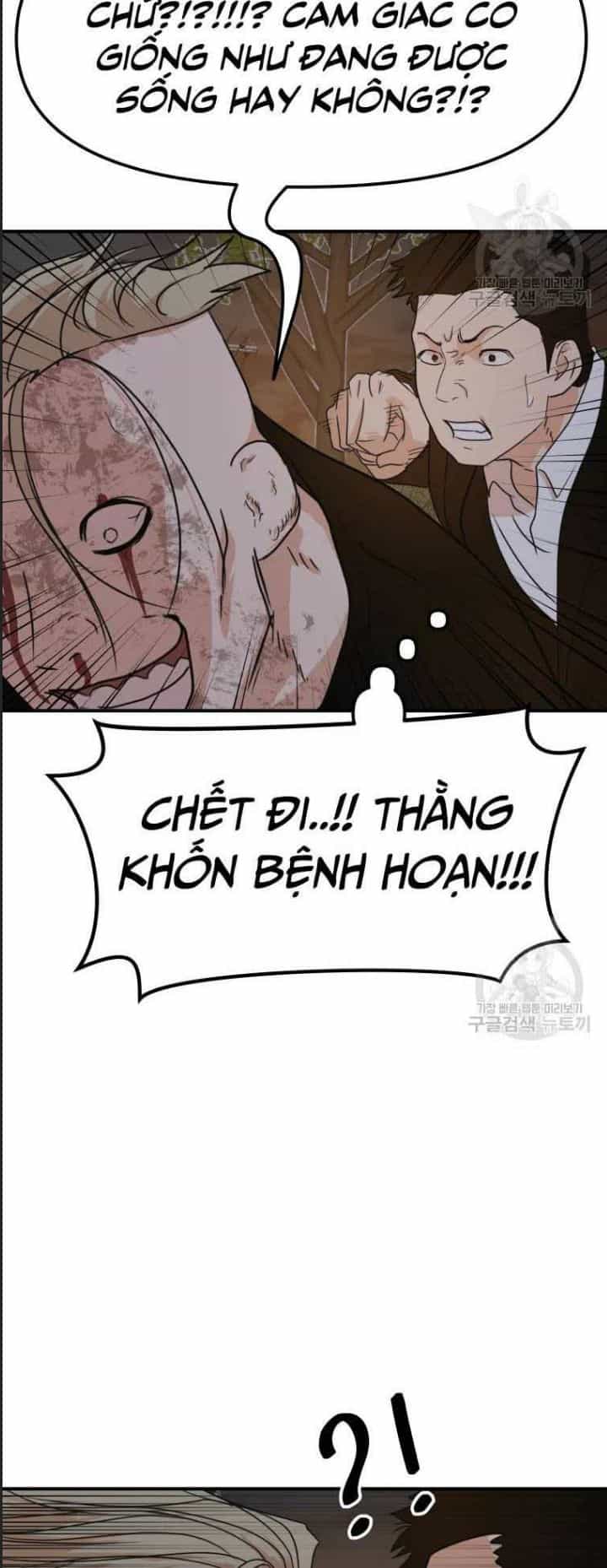 Bạn Trai Võ Sĩ - Chương 62 - ảnh 41