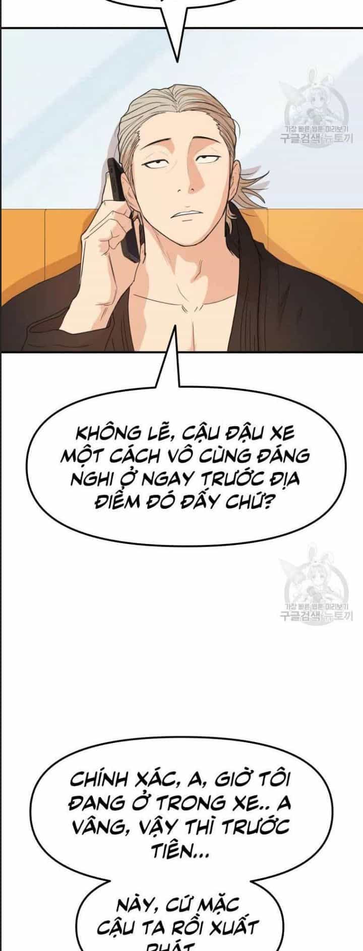 Bạn Trai Võ Sĩ - Chương 62 - ảnh 5