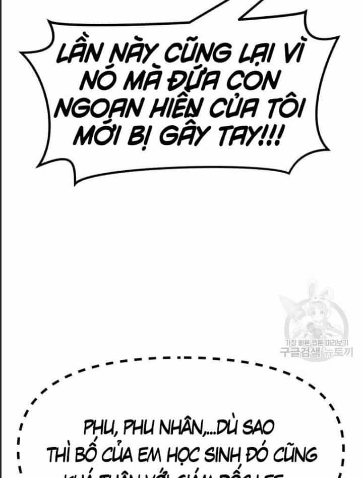 Bạn Trai Võ Sĩ - Chương 63 - ảnh 84
