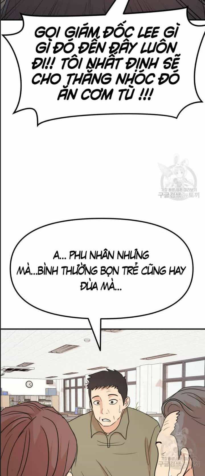 Bạn Trai Võ Sĩ - Chương 63 - ảnh 88