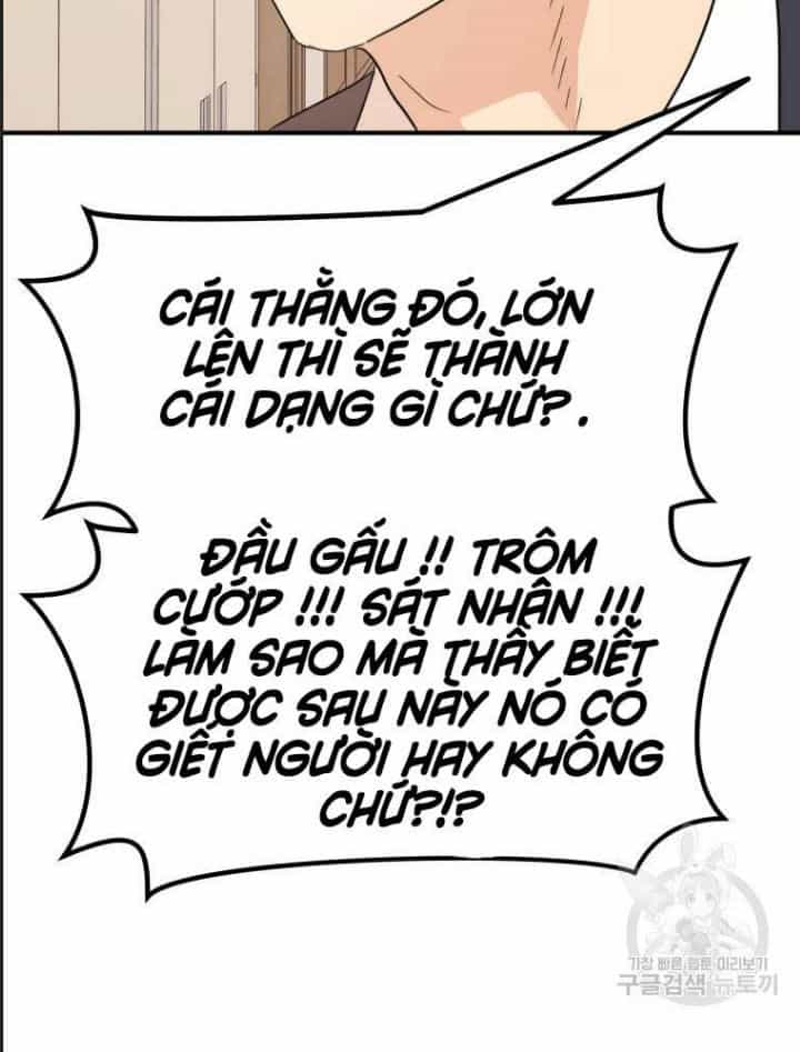 Bạn Trai Võ Sĩ - Chương 63 - ảnh 93