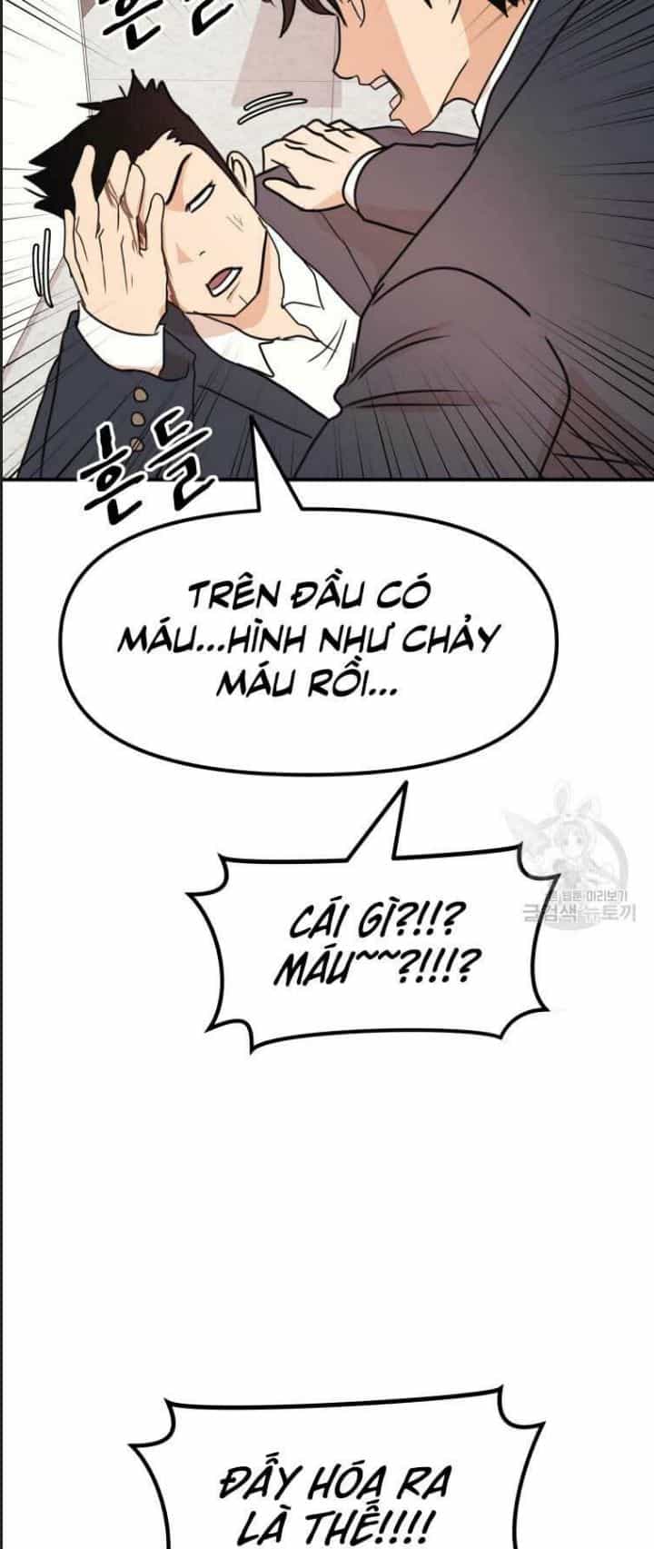 Bạn Trai Võ Sĩ - Chương 64 - ảnh 14