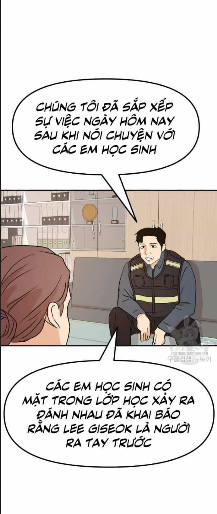 Bạn Trai Võ Sĩ - Chương 64 - ảnh 20