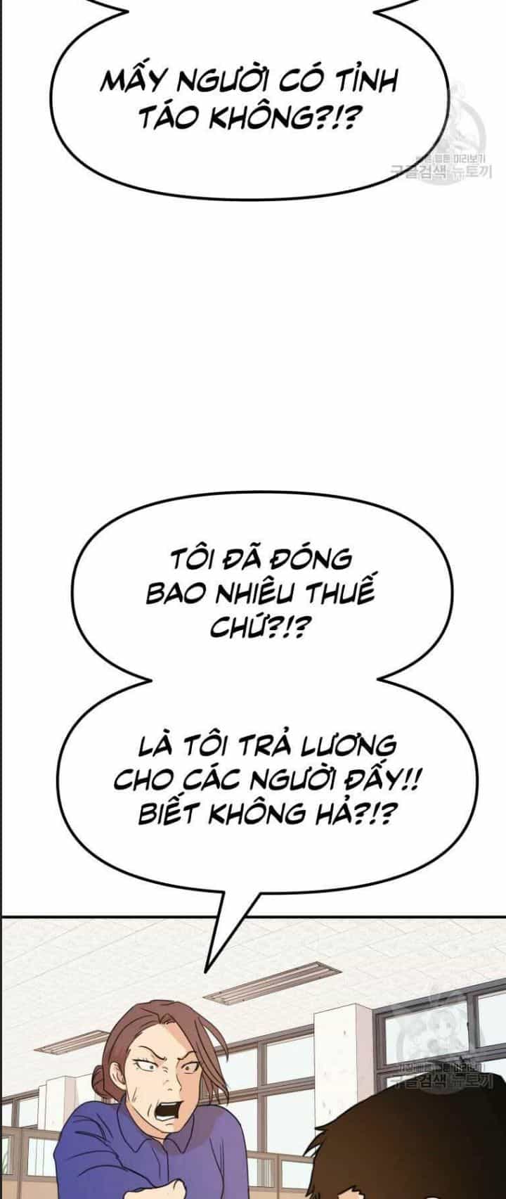 Bạn Trai Võ Sĩ - Chương 64 - ảnh 23
