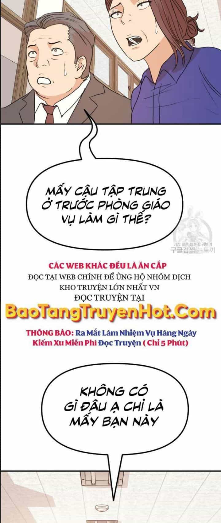 Bạn Trai Võ Sĩ - Chương 64 - ảnh 3