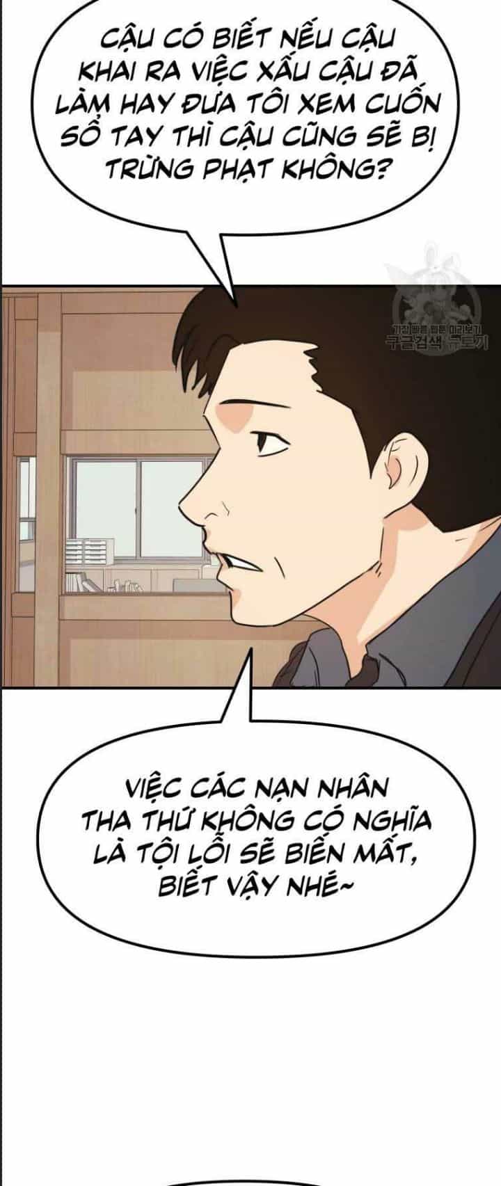 Bạn Trai Võ Sĩ - Chương 64 - ảnh 34