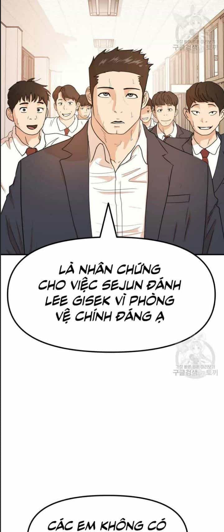 Bạn Trai Võ Sĩ - Chương 64 - ảnh 4