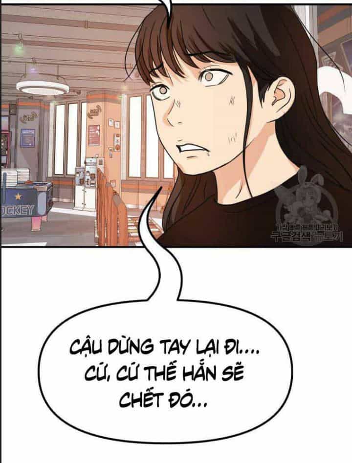 Bạn Trai Võ Sĩ - Chương 65 - ảnh 108
