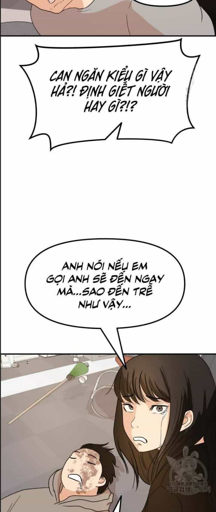 Bạn Trai Võ Sĩ - Chương 66 - ảnh 35