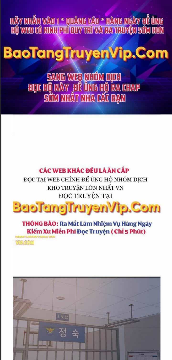 Bạn Trai Võ Sĩ - Chương 67 - ảnh 1