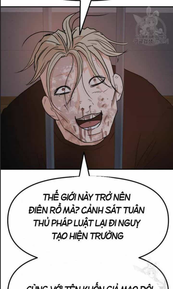 Bạn Trai Võ Sĩ - Chương 67 - ảnh 12